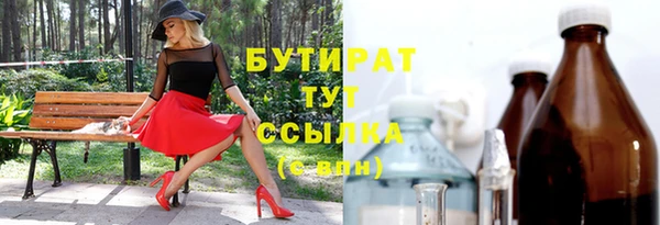 кокаин колумбия Богданович