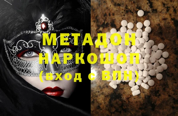 mix Богородск