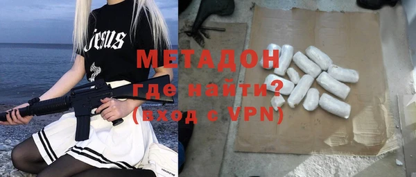mix Богородск
