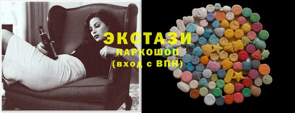 кокаин колумбия Богданович