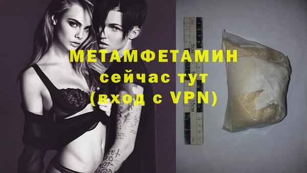 кокаин колумбия Богданович