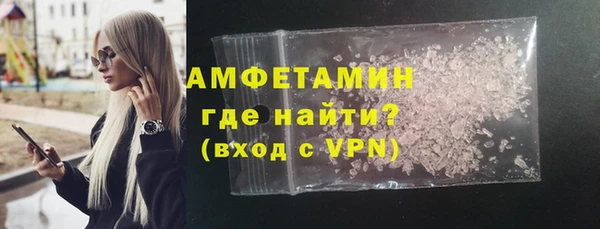 кокаин колумбия Богданович