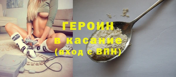 a pvp Богородицк