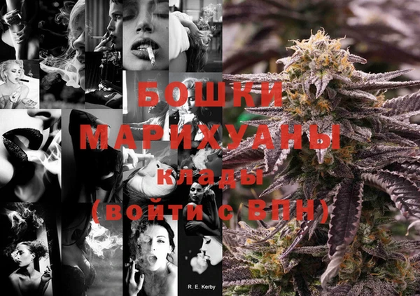 кокаин колумбия Богданович