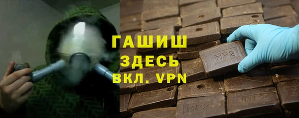 кокаин колумбия Богданович