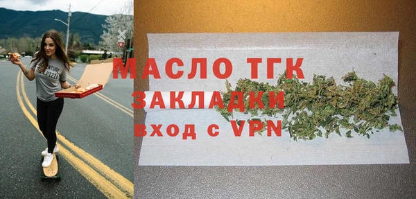 a pvp Богородицк