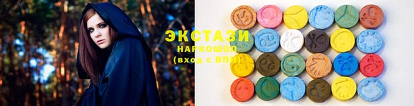 mix Богородск