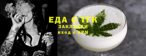 a pvp Богородицк