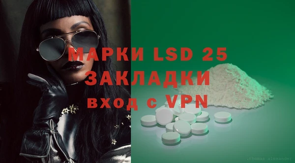 кокаин колумбия Богданович