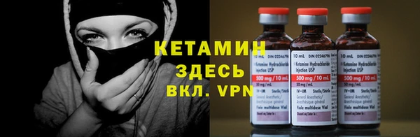 кокаин колумбия Богданович
