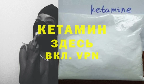 кокаин колумбия Богданович