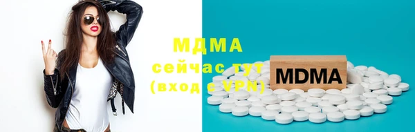 a pvp Богородицк