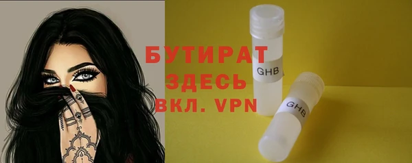 кокаин колумбия Богданович