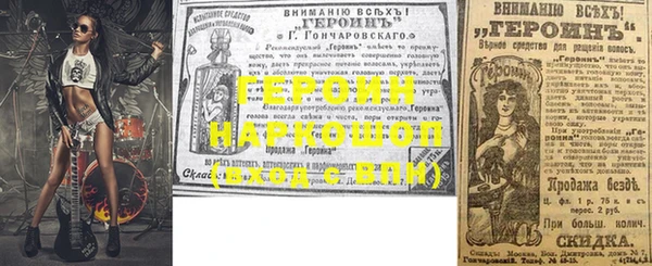 каннабис Бугульма