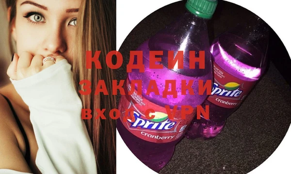 a pvp Богородицк