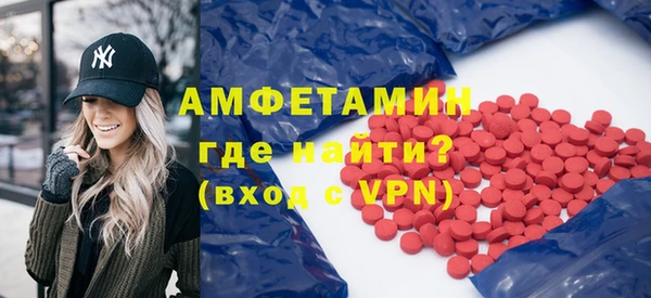 mix Богородск