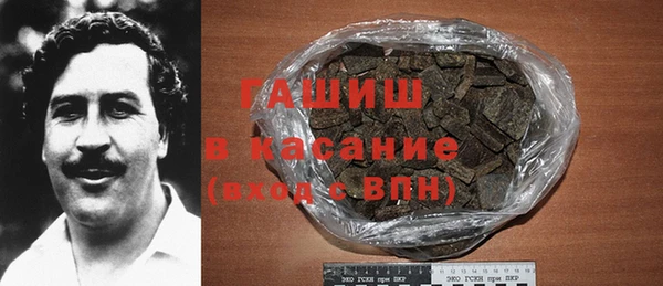 кокаин колумбия Богданович