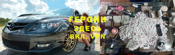 mix Богородск
