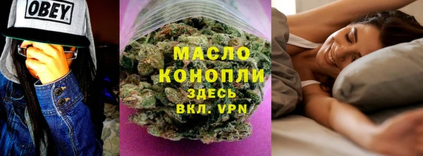 mix Богородск