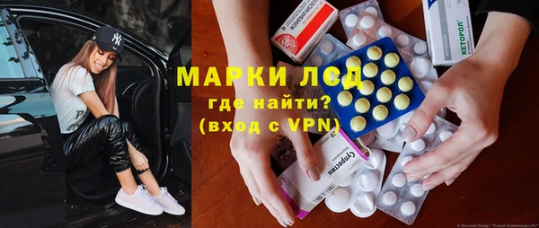 кокаин колумбия Богданович