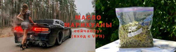кокаин колумбия Богданович