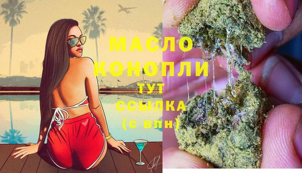 a pvp Богородицк