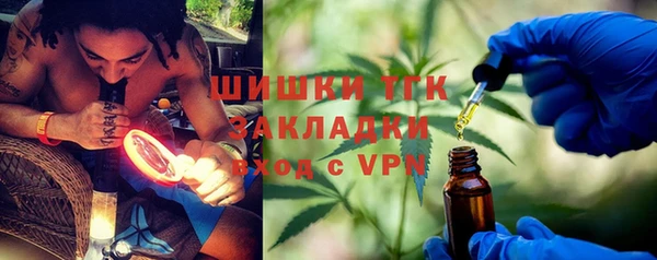 a pvp Богородицк
