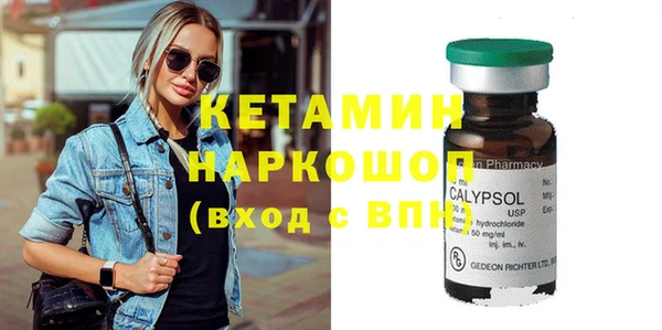 a pvp Богородицк