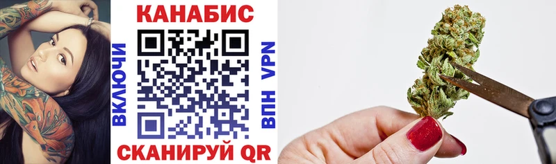 где купить   Лянтор  гидра зеркало  МАРИХУАНА Amnesia 